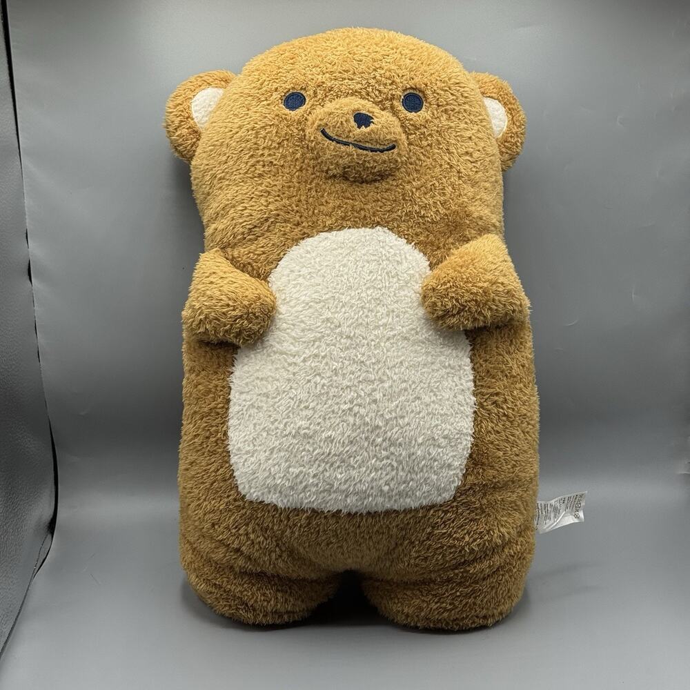 Daiso Forest Friends Brown Bear Hug Pillow Plush 18"